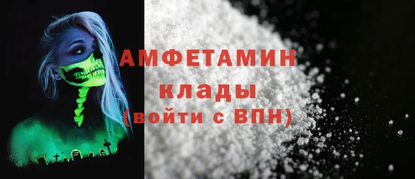 каннабис Бугульма