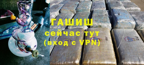 мефедрон Верхнеуральск