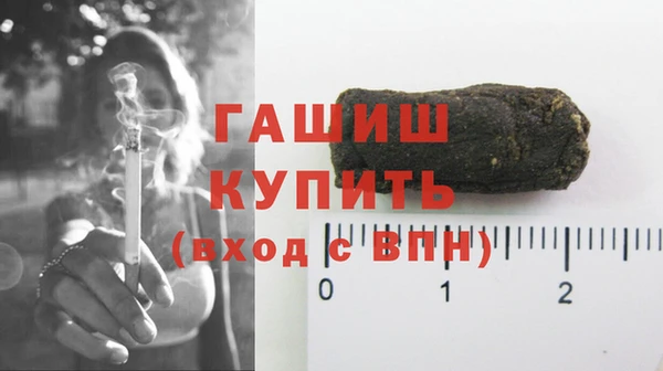 мефедрон Верхнеуральск