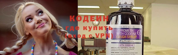 каннабис Бугульма