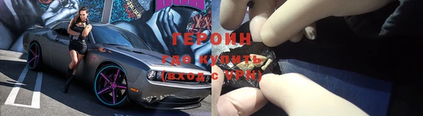 мдпв Верея