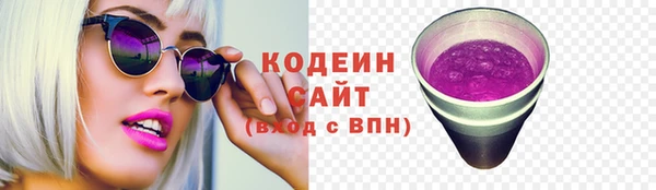 mdpv Белоозёрский