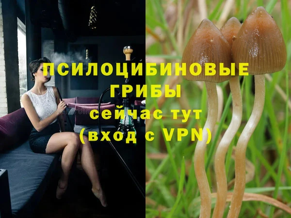 мефедрон Верхнеуральск