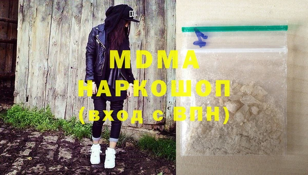 мдпв Верея