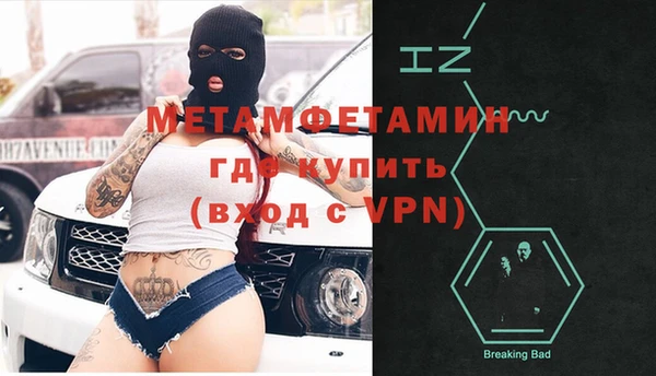 мдпв Верея