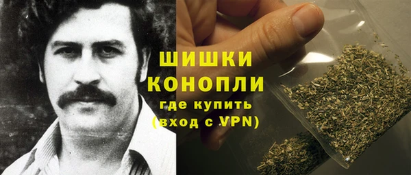 spice Верхний Тагил