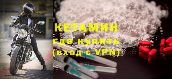 мефедрон Верхнеуральск