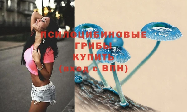 мефедрон Верхнеуральск