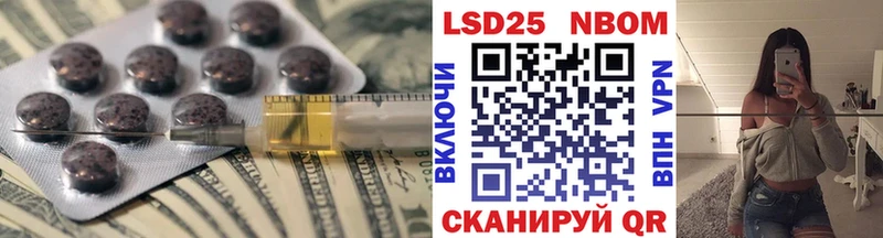 ЛСД экстази ecstasy  Володарск 